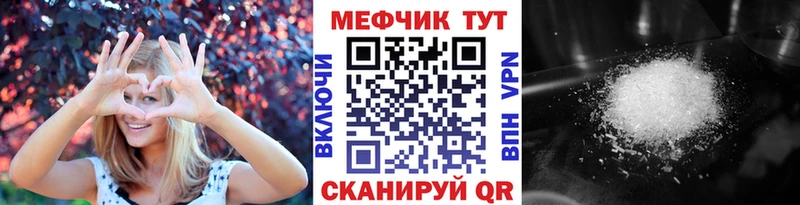Как найти наркотики Каргат СК Марихуана КОКАИН Меф мяу мяу Гашиш