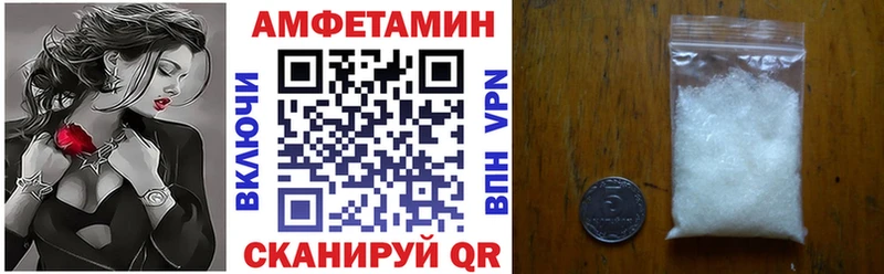 Амфетамин 98%  Каргат 
