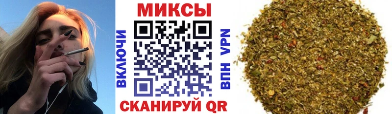 KRAKEN как войти  наркота  Каргат  БУТИРАТ бутандиол 