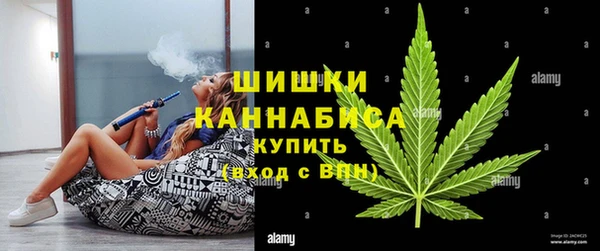 гашишное масло Арсеньев
