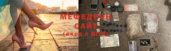 a pvp Аркадак