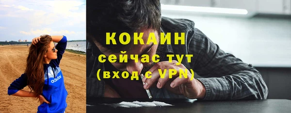 a pvp Аркадак
