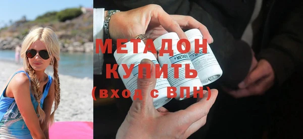a pvp Аркадак