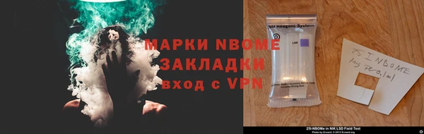 a pvp Аркадак