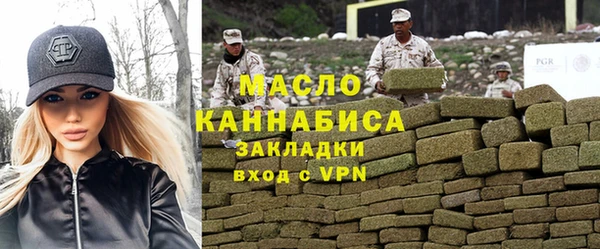 a pvp Аркадак