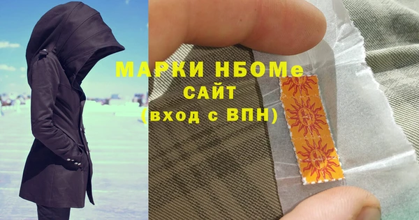 a pvp Аркадак