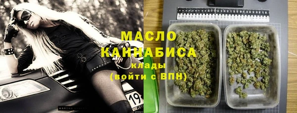 a pvp Аркадак