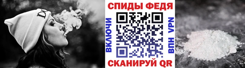 купить   Каргат  Метамфетамин пудра 