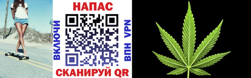 МАРИХУАНА планчик  mega ТОР  Каргат 